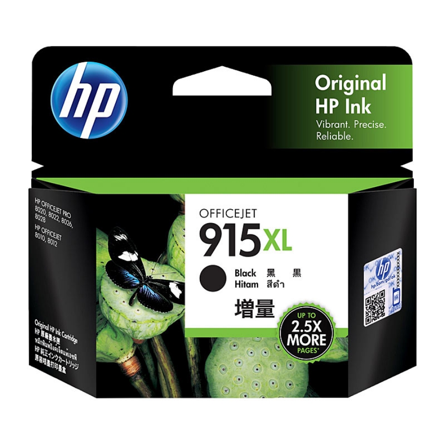 Picture of HP #915XL Black Ink 3YM22AA