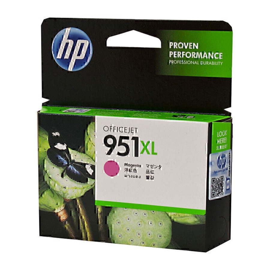 Picture of HP 951XL Magenta
